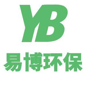 广州易博环保科技有限公司