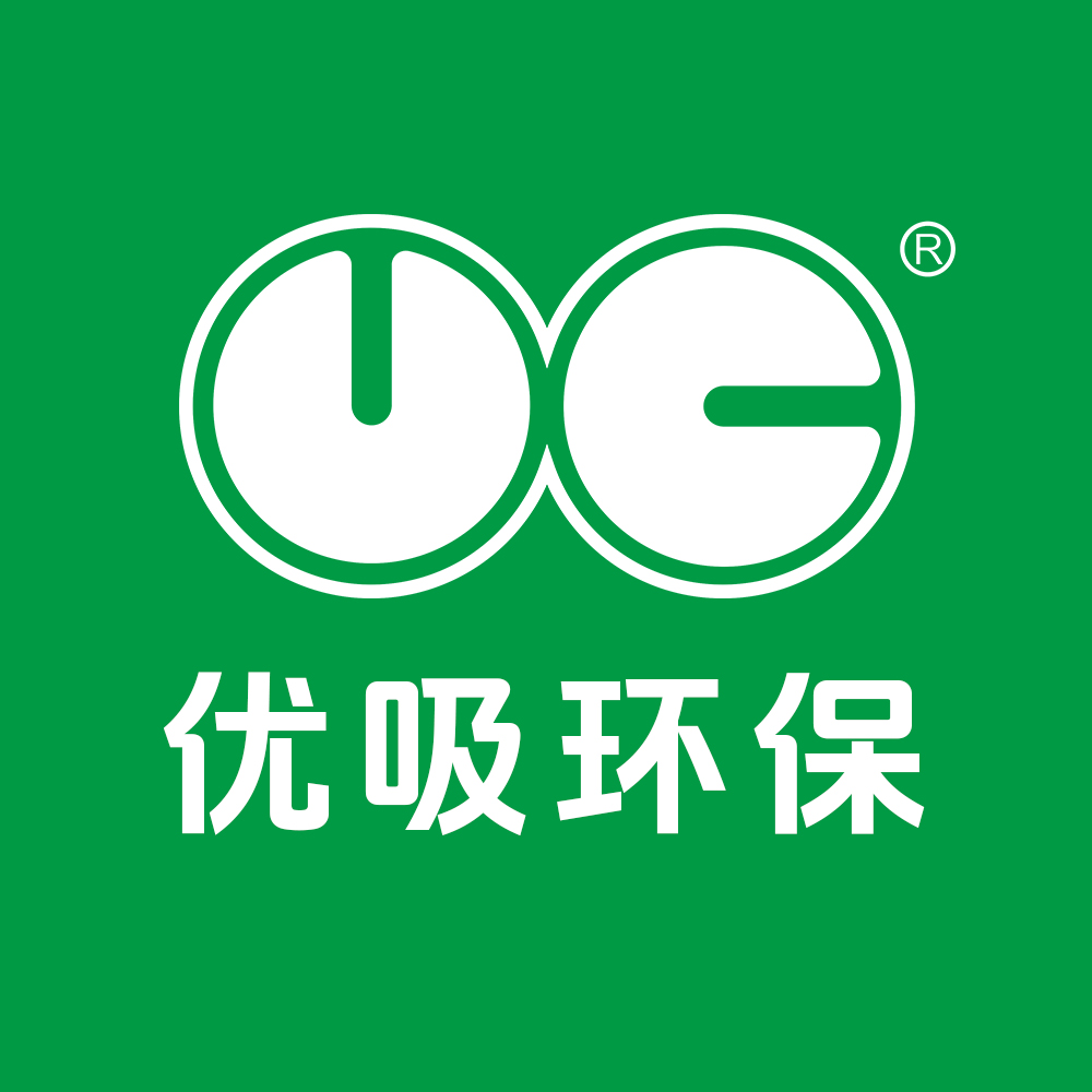 广州优吸环保科技有限公司