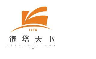 广州链络天下科技有限