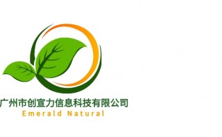 广州市创宣力信息科技