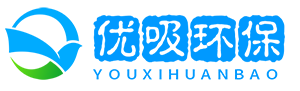 优吸环保LOGO