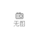 选择广州除甲醛公司时应注意哪些问题